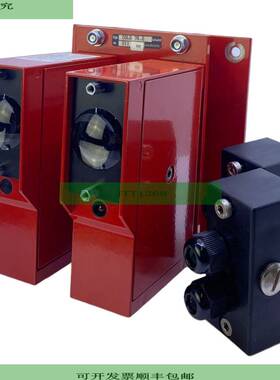 Leuze DLS78/2SE.3.1 + DLS78/2E.3 Sensor De Luz De Datos