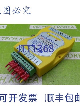 原装供应8343  REALSYS RM6114A