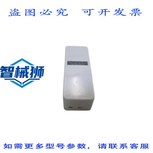 原装供应 DEVAR INC 223259-01 信号选择开关 NSMP