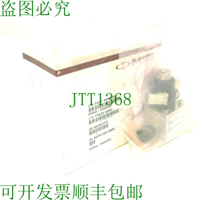 原装供应盖 MKS 0248A-50000SV 盖 0248A50000SV