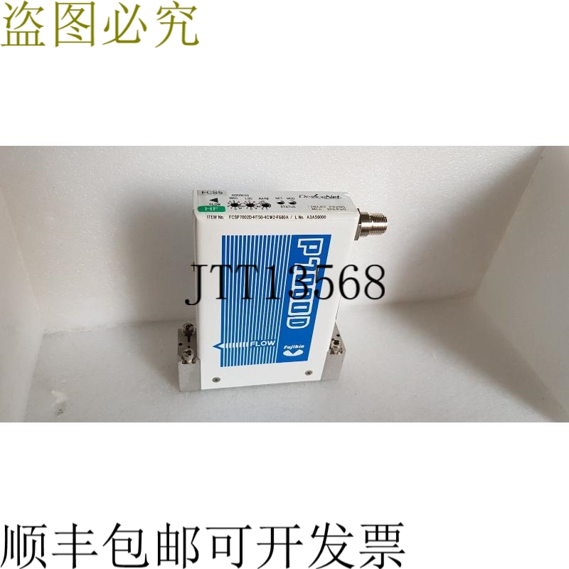 原装供应金 P7000D MASS 流量控制器 FCSP7002D-HT50-4CW2-F680A