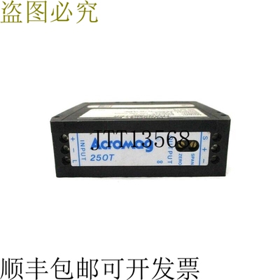 原装供应ACROMAG 250T-P-DIN-NCR UNMP