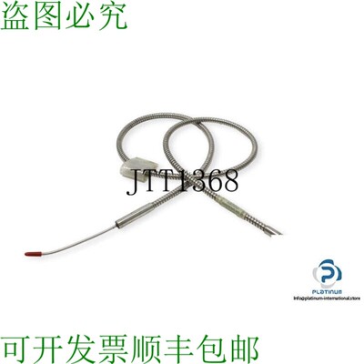 原装供应SICK LISP16900 纤维光学电缆