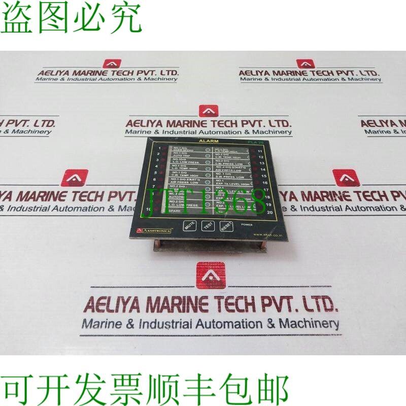 原装供应阿克什电子PLA20