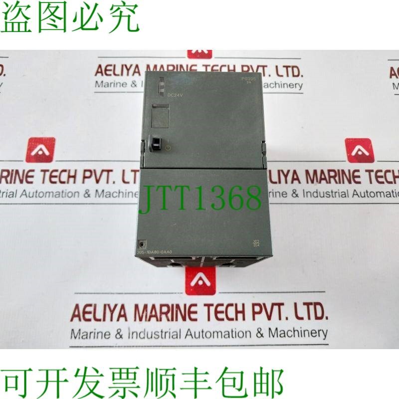 原装供应6es7 305-1ba80-0aa0电源