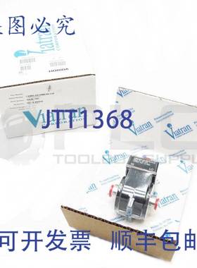 VIATRAN 276CKDX760Z 0-30W 500PSID 14-42VDC