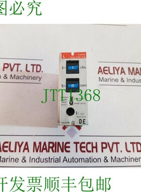 原装供应Sace 700425/001 反时限长跳闸 700371 b