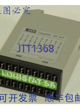原装供应AEG Logistat SR307,SR 307