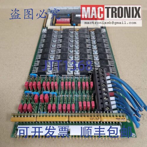 原装供应Fico FICO 4552.143A / 4552.231 / 4552144 PCB板Fico A