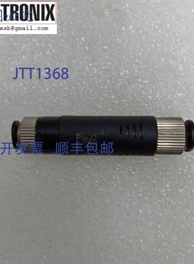 原装供应Pisco VUH07-46A真空发生器Ismeca NX33