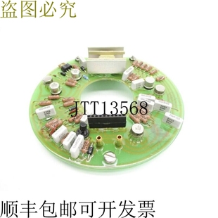 原装供应179-132-60 9542 A0033471 联合国宪章组织