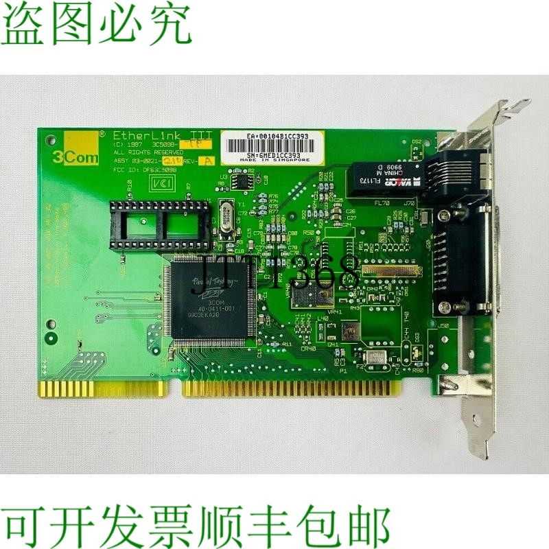 原装供应3Com 3C509B-TP 03-0021-210 REV A 网络接口卡