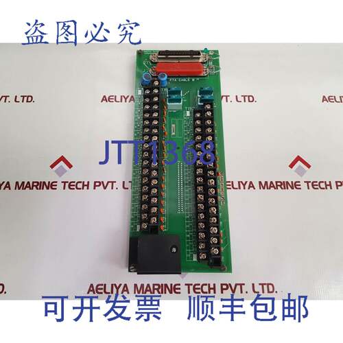 现货供应Honeywell 51204156-175 数字输出模块 Rev B 51204155-1