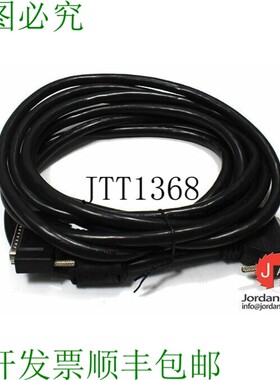 原装供应VideoJET 32883 DVI 电缆