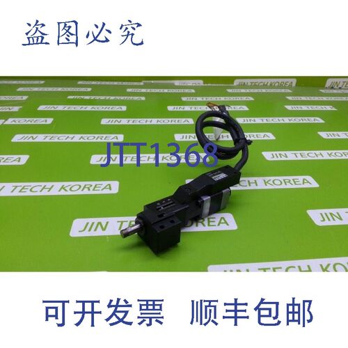 原装供应13872  PK513PB-C9 / SGSP-13ACT-B0