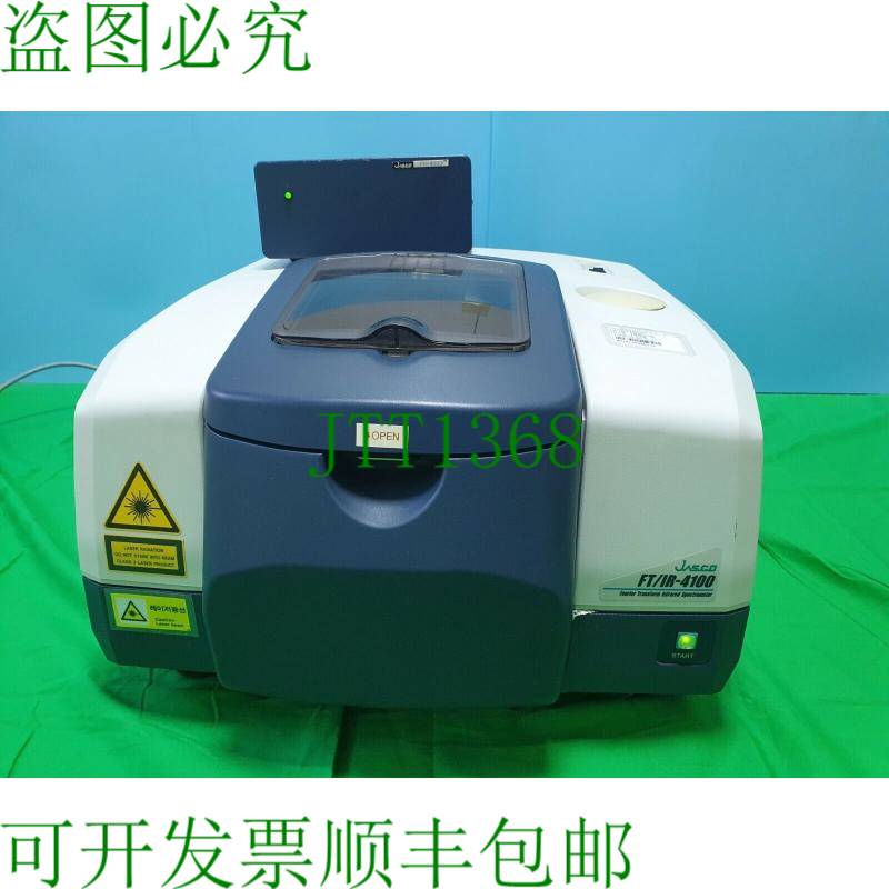 原装供应佳司科 ft/ir-4100 ourier 变换红外线光谱仪， ps-4000