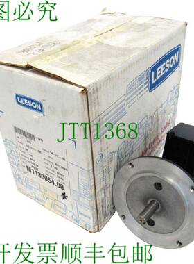 原装供应替换件 LEESON M1130054.00 1/6 90VDC 1750RPM M1130054