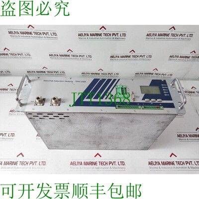 原装供应利乐 Tpih 2500