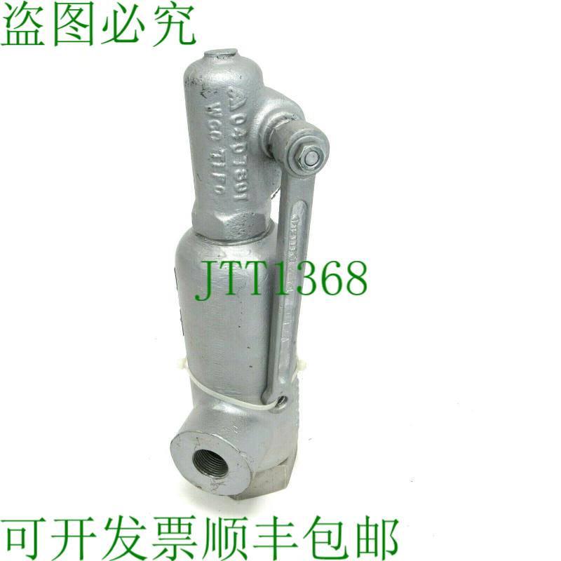 原装供应重新制造 CONSOLIDATED 1994HT/-1 安全阀门 3/4" 2