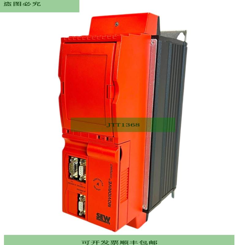 SEW MCV41A0055-5A3-4-0T MDX60A0055-5A3-4-00 变频器 工业