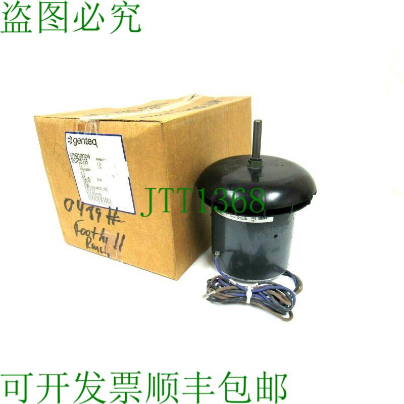 原装供应NTEQ 5KCP39SGR078S 电动马达 0.5 380-415/460V MOT0535