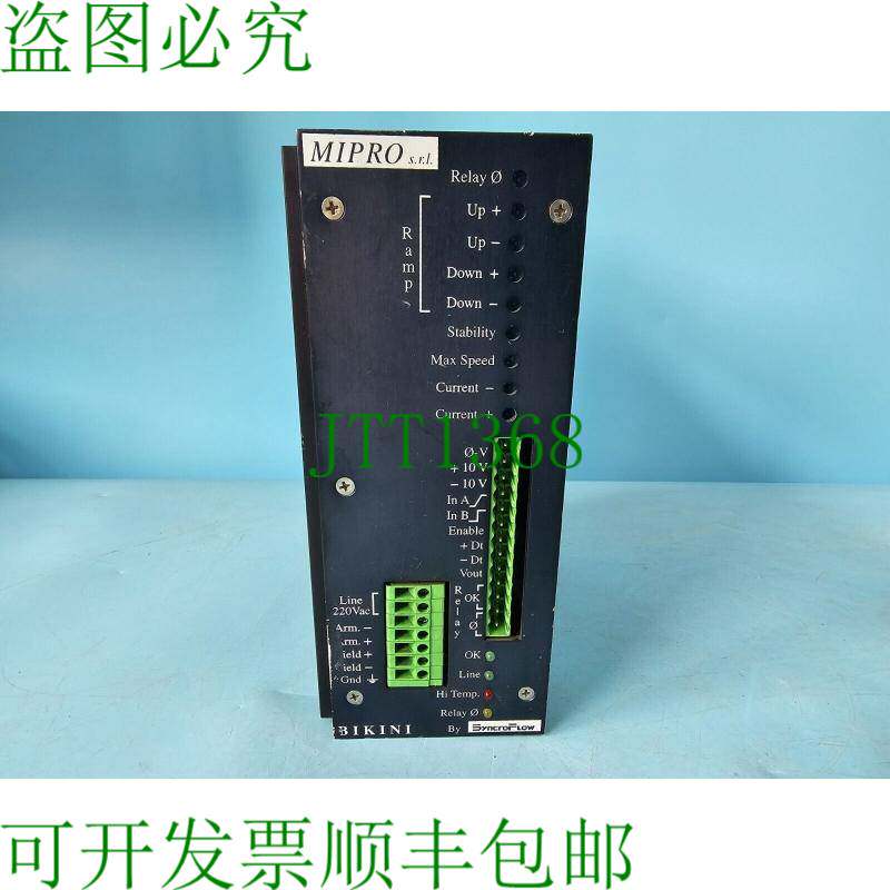 原装供应MIPRO 比基尼 10 RR 240V