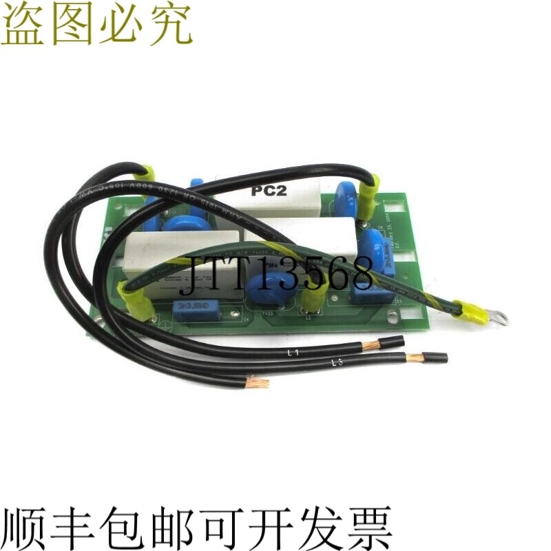 原装供应PRIMAX PS4 下载 1.1 NSNP