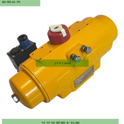 Hytork -131 EDN-XL0131-DAG-A00 Pneumatischer Stellantrieb In