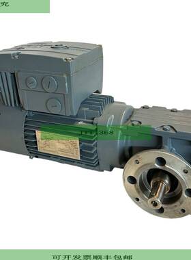 SEW Getriebemotor 075kW WF30DT80K4/BMG/MM07 SEW Getriebemoto