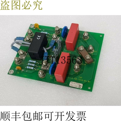原装供应HUTTINR 10KW PFG 10000DC RF板,0463829V00,C 40-1316-0
