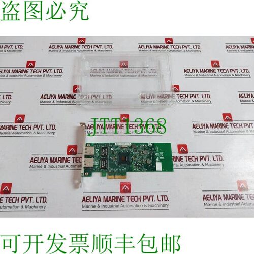 原装供应Intel CPU-D68166 B Pci  处理器 C93606-002 网络主板 D