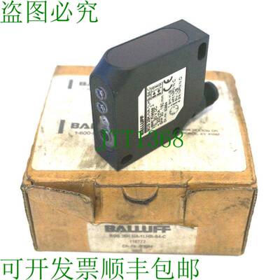 原装供应巴鲁夫 BOS 26K NA-1LHB-S4-C BOS26KNA1LHBS4C