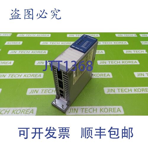 原装供应第3266章)赫施曼MM3-2FXS2/2TX1