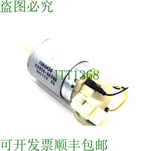 供应新 机械媒体 C5956 SVC C595667742 67742 原装