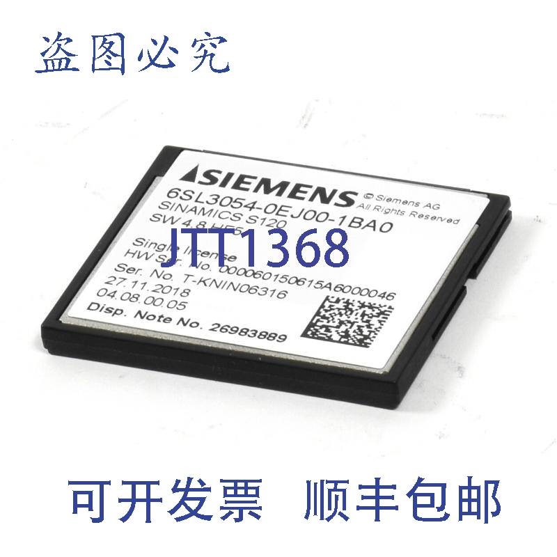 原装供应Sinamics CS S120 CompactFlash卡,6SL3054-0EJ00-1BA0.