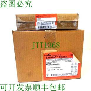 CROSE 阻塞 VMVS100 原装 和 COOPER 480 APM2 供应新