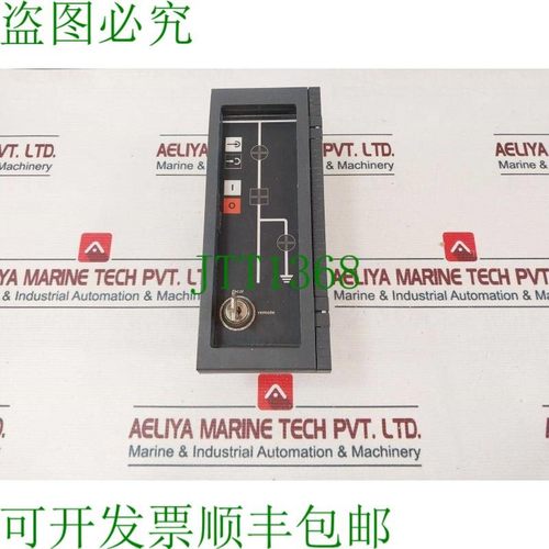 原装供应Merlin Gerin Sepam 100 控制面板 S01 Wed X03 X01 Xan