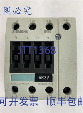 原装供应3RT1336-1AC20 接触器 60A 60VAC 15 24V 50/60Hz