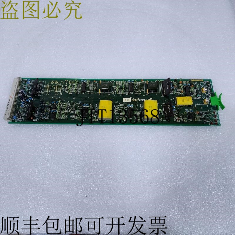 原装供应精工精工 H600 P019Y---Z801-3M1 板