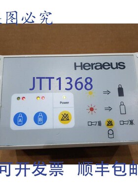 原装供应Heraeus Thermo GM2 D-63505 Langensebold