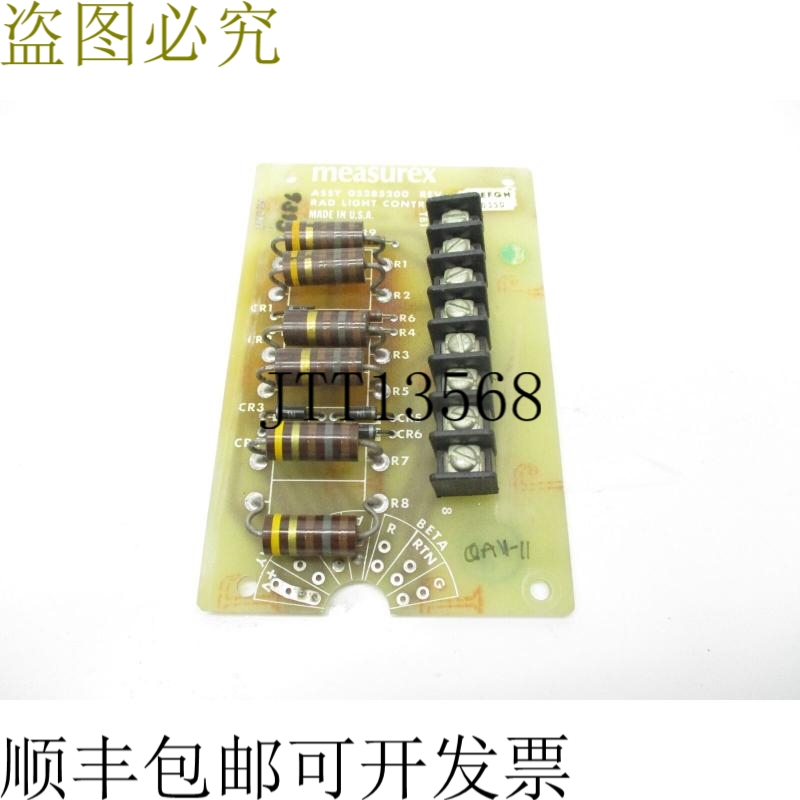 原装供应MEASUREX 05285200修订版。B UNMP