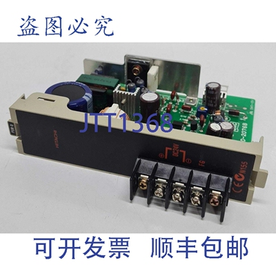 原装供应日立 PSM-D NJD-2076B P06947-B 直流电源模块