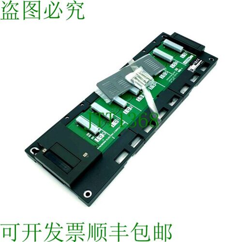 原装供应   A1S58B-S1,基本单元,38072,8个I/O,365毫米