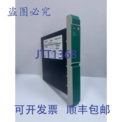 原装供应横河电机 Cam PSCAN Prosafe Plc 关键模拟量模块