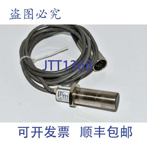 现货供应HTM 传感器 CCM1-1808N-A3U2 电容式传感器 M18