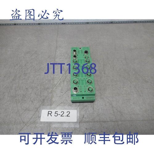 原装供应Phoenix 2736385 Interbus 分配器模块 FLS IB M12 DIO8/