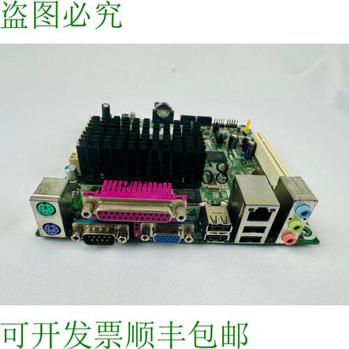 原装供应Intel D525MW台式机主板