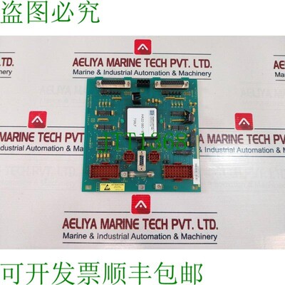 原装供应 Ntmp01 终端单元 6638919A1