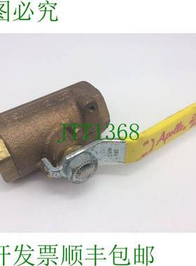 原装供应Conbraco 600WOG 阿波罗球阀,母头 3/4