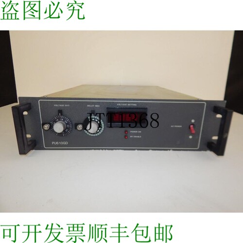 原装供应CONTINUUM 型号 PU610GD 老式激光电源 WMN4